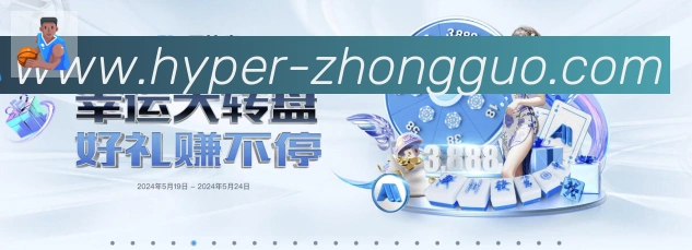 平台使命图